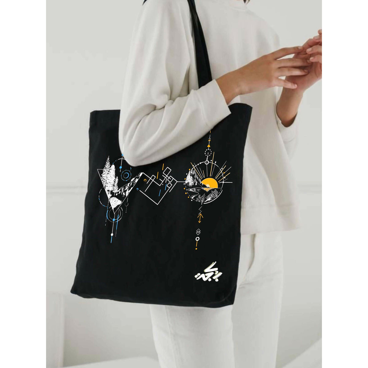 Day and Night (Arabic Calligraphy) Black Tote Bag